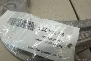 4M0505323G VAG Рычаг задний Audi Q5 2 Арт E95764776, вид 2