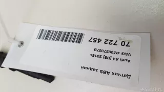 4M0927807B VAG Датчик ABS задний Audi A8 D5 (S8) Арт E70722457, вид 7