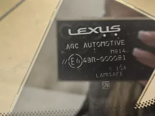 5610378906, 5610178974, 5610178973, 5610178949, 5610178947, 5610178948 Стекло лобовое Lexus NX Арт DN197818, вид 7