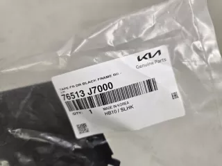 76513j7000 Наклейка двери Kia Ceed 3 Арт VZ236195, вид 3