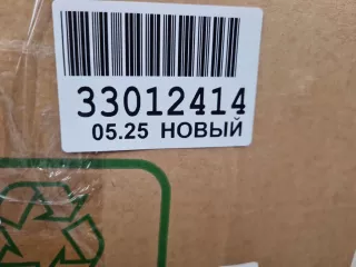 ST130045 Фара левая Hyundai Solaris 2 Арт ZAP350075, вид 6