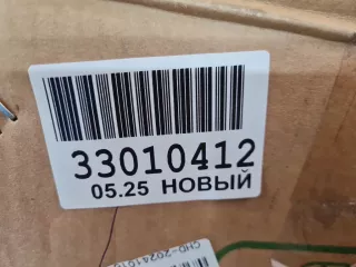 ST130045 Фара левая Hyundai Solaris 2 Арт ZAP350085, вид 7