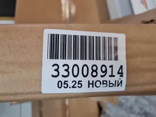 STHN66093B0 Решетка радиатора Hyundai Santa FE 2 (CM) Арт ZAP350114, вид 7