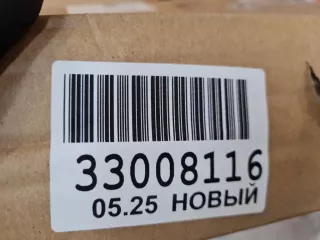 STHN66093B0 Решетка радиатора Hyundai Santa FE 2 (CM) Арт ZAP350115, вид 6