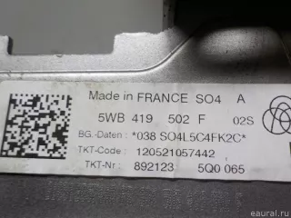 5WB419502F VAG Рулевая колонка Skoda Octavia A8 Арт E52495683, вид 7