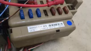 82201FJ100 Блок предохранителей Subaru Forester SJ Арт 20313145, вид 2