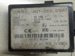 96456677 GM Иммобилайзер Chevrolet Lacetti Арт E21373972, вид 4