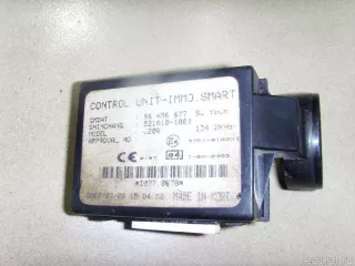 96456677 GM Иммобилайзер Chevrolet Lacetti Арт E21414272, вид 1