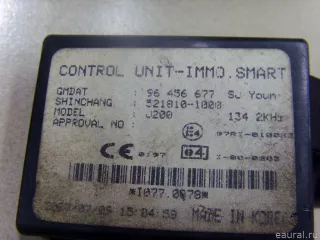 96456677 GM Иммобилайзер Chevrolet Lacetti Арт E21414272, вид 5