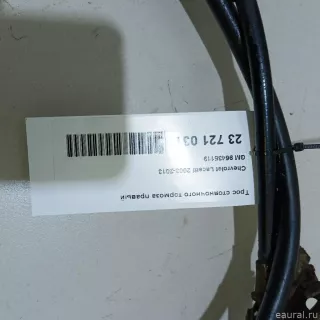 96435119 GM Трос ручника Daewoo Nubira j150 Арт E23721031, вид 9