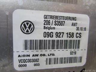 09G927158CS VAG Блок управления АКПП Volkswagen Crafter 2 Арт E80993446, вид 4