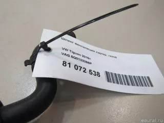 5Q0133366P VAG Патрубок (трубопровод, шланг) Audi Q3 2 Арт E81072538, вид 7