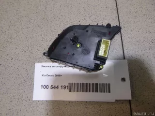 96720M6025 Hyundai-Kia Кнопка многофункциональная Kia Cerato 4 Арт E100544191, вид 3
