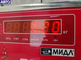4A0867395 Ручка двери внутренняя задняя левая Audi 100 C4 Арт 55093369, вид 3