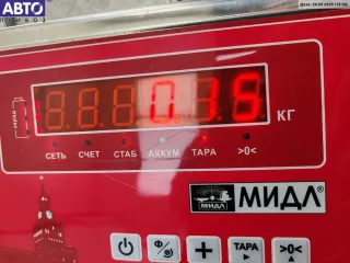 4A0867020 Ручка двери внутренняя задняя правая Audi 100 C4 Арт 55093309, вид 3