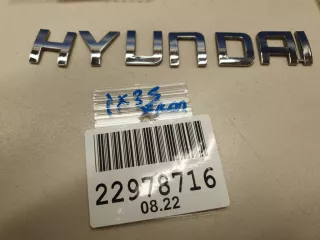 863102S020 Эмблема крышки багажника Hyundai IX35 Арт Z257488, вид 1