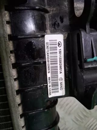 1301101XGW02A, 1301133XGW01A, 8 Радиатор двигателя (двс) Haval Jolion Арт 370344RM, вид 13