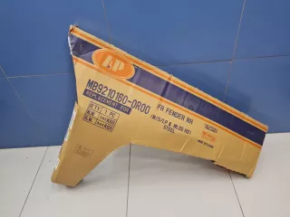 MB92101600R00 Крыло переднее правое Mitsubishi L200 4 Арт ZAP350270, вид 5