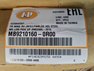 MB92101600R00 Крыло переднее правое Mitsubishi L200 4 Арт ZAP350270, вид 6