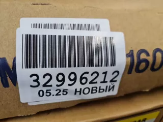 MB92101600R00 Крыло переднее правое Mitsubishi L200 4 Арт ZAP350270, вид 7