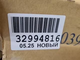 VG24101600R00 Крыло переднее правое Seat Leon 1 Арт ZAP350283, вид 7
