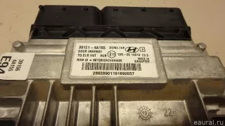 391014A155 Hyundai-Kia Блок управления двигателем Hyundai H1 2 Арт E95771617, вид 5