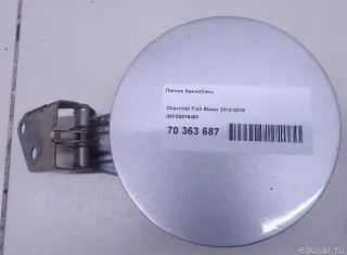 52019483 GM Лючок бензобака Chevrolet TrailBlazer 2 Арт E70363687, вид 1