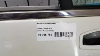 9004Z2 Citroen-Peugeot Дверь передняя правая Citroen C5 2 Арт E70796782, вид 12