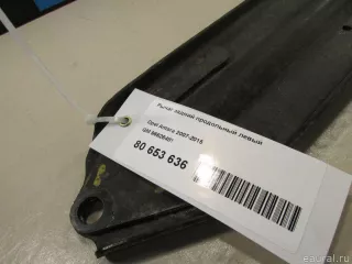 96626481 GM Рычаг задний продольный левый Opel Antara Арт E80653636, вид 7