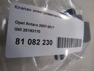 25183170 GM Клапан электромагнитный Opel Corsa C Арт E81082230, вид 5