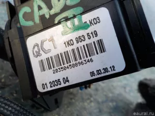 1K09535199B9 VAG Переключатель подрулевой (стрекоза) Audi A3 8P Арт E12276423, вид 3