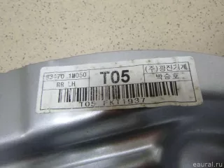 834011M010 Hyundai-Kia Стеклоподъемник электр. задний левый Kia Cerato 2 Арт E12504243, вид 3