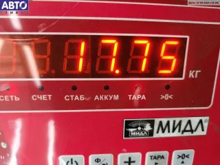  Капот Audi A4 B6 Арт 54798348, вид 4