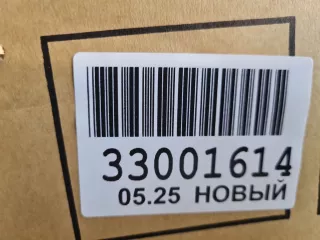 RN10060CL Крыло переднее левое Renault Logan 2 Арт Z350214, вид 8