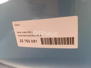 8402100XST01A Капот Haval Jolion Арт AM23753881, вид 13