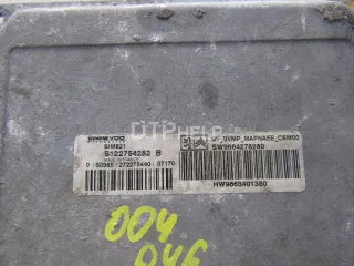 2529QH Блок управления АКПП Citroen C2  Арт AM81046243, вид 2