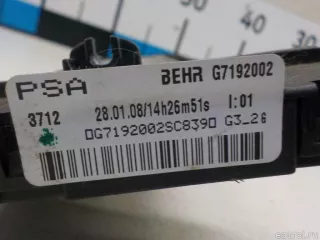 643691 Citroen-Peugeot Электрический радиатор отопителя (тэн) Citroen C5 2 Арт E52550750, вид 11