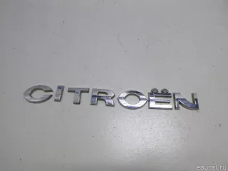 8665EP Citroen-Peugeot Эмблема на крышку багажника Citroen C4 1 restailing Арт E90206856, вид 1