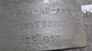 0003200202 Рессора передняя Mercedes Actros Арт 39201, вид 4