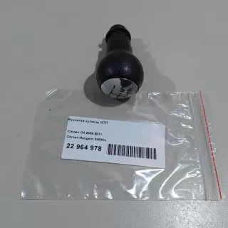 2403CL Citroen-Peugeot Рукоятка кулисы КПП Citroen C4 1 restailing Арт E22964978, вид 4