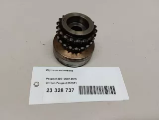 0513E1 Citroen-Peugeot Коленвал Peugeot RCZ Арт E23328737, вид 6