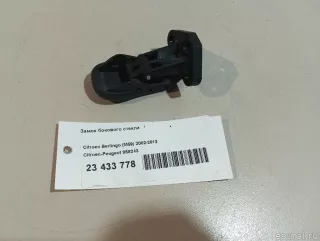 858243 Citroen-Peugeot Замок бокового стекла Citroen Berlingo 3 Арт E23433778, вид 7