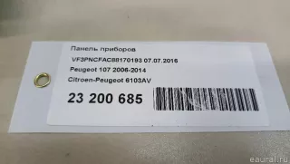 6103AV Citroen-Peugeot Щиток приборов (приборная панель) Peugeot 107 Арт E23756783, вид 9