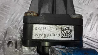 G4D3-9D475-BB Клапан EGR дизельный Land Rover Discovery sport Арт 4OR01A901, вид 7