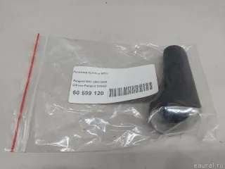 2403EF Citroen-Peugeot Ручка кулисы кпп Peugeot 2008 restailing Арт E60599120, вид 5