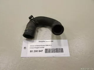 1317N7 Citroen-Peugeot Патрубок радиатора Citroen C3 Picasso restailing Арт E80290647, вид 4