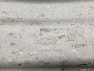 504067714 Iveco Крыло переднее правое Iveco Trakker Арт E4273560, вид 6