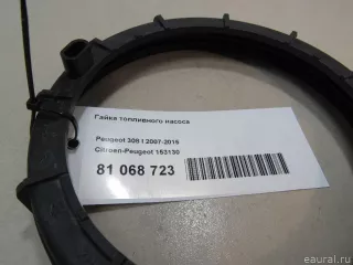 153130 Citroen-Peugeot Гайка топливного насоса Citroen C6 Арт E81068723, вид 6