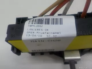 9636079380 Fiat Блок предохранителей Citroen C8 Арт E84493706, вид 5
