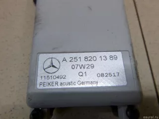 2518201389 Mercedes Benz Блок управления (другие) Mercedes GL X164 Арт E12854854, вид 2